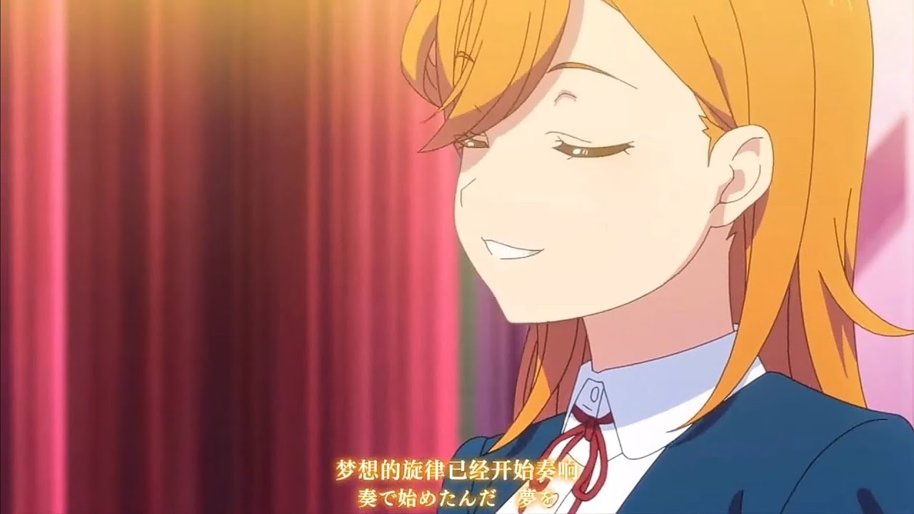 私のsymphony(watashi no symphony) Kanon.ver (with lyrics)【LoveLive! Superstar】