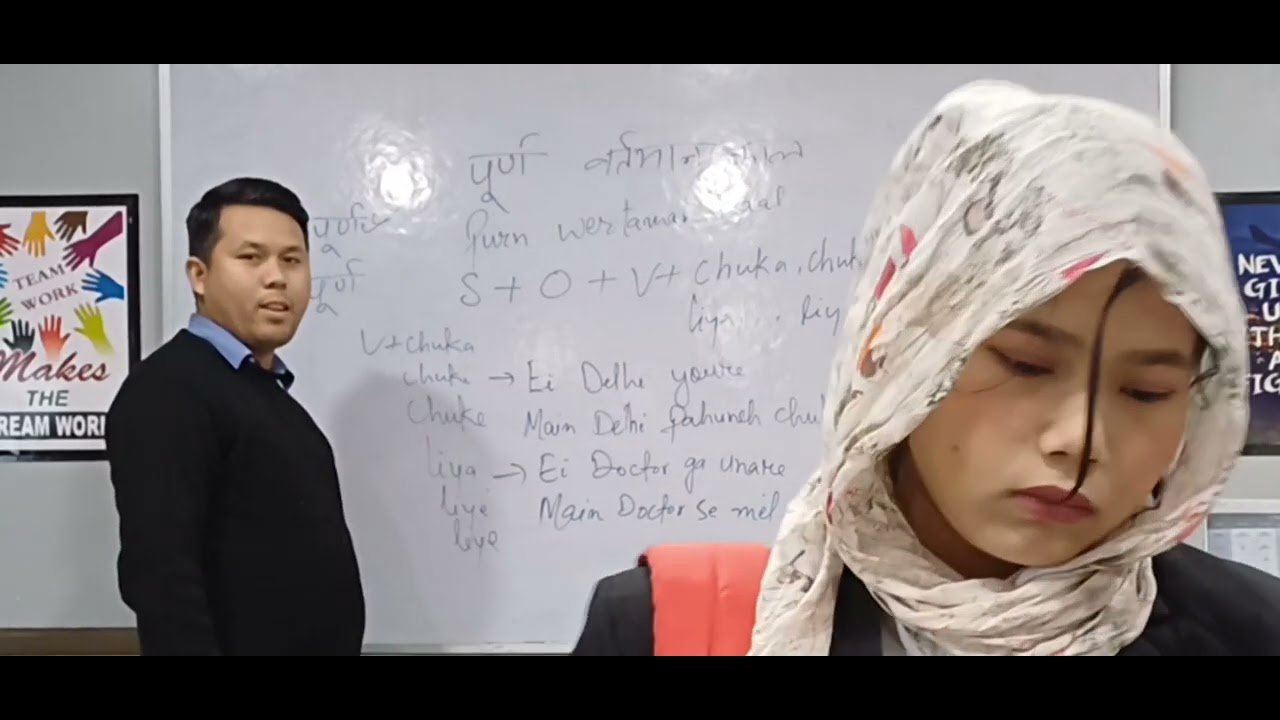 Hindi tense in Manipuri Lecture no.2