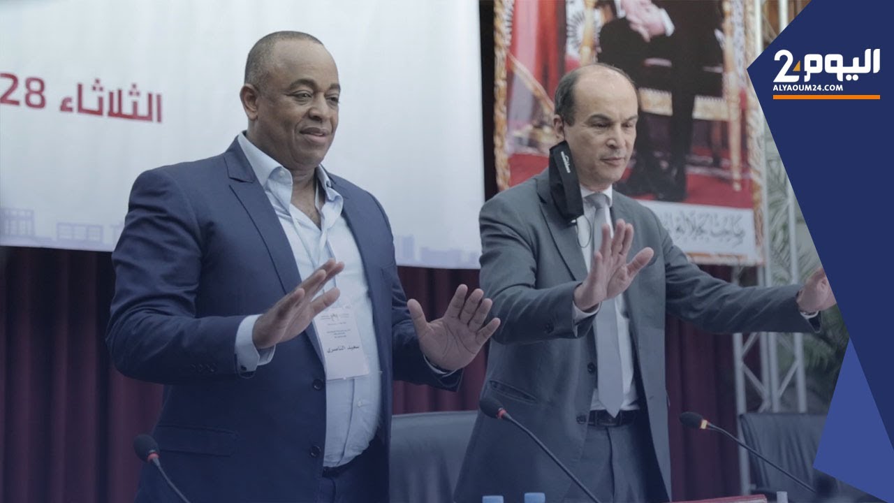 لحظة انتخاب رئيس الوداد سعيد الناصيري رئيسا لمجلس عمالة الدار البيضاء