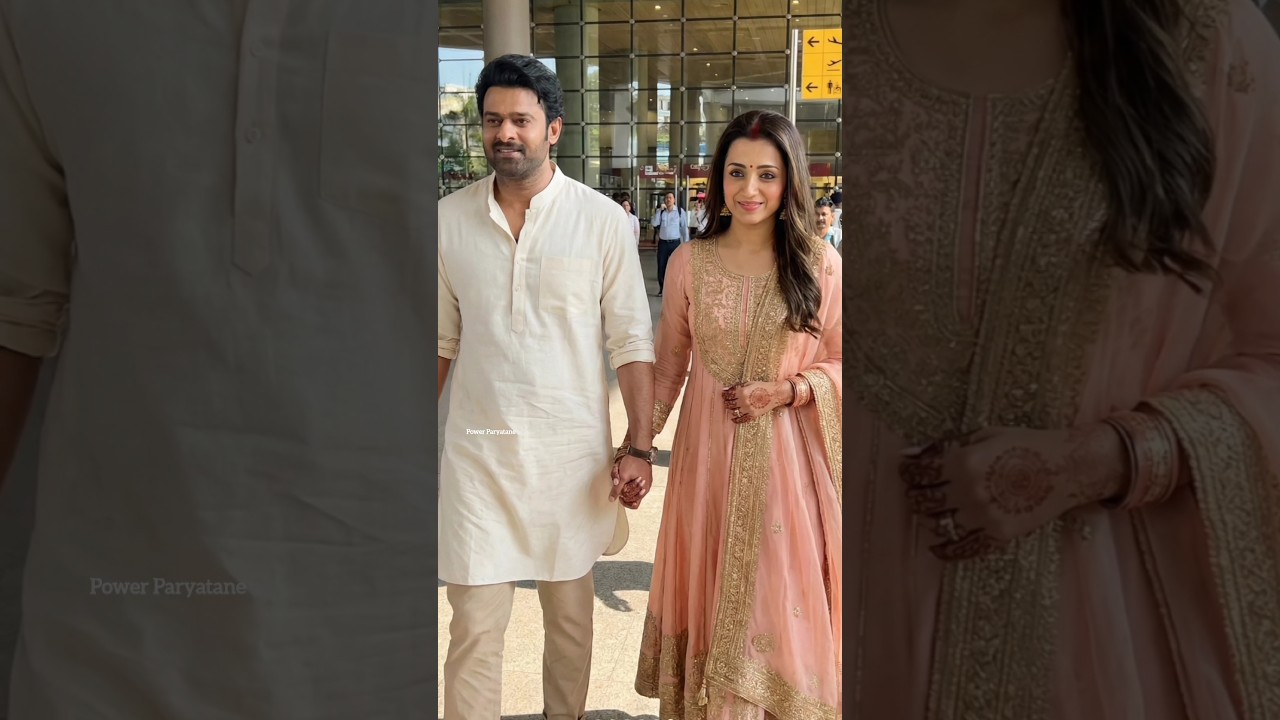 Prabhas💞Trisha Krishnan After Marriage😘❤|Chinni Gundelo Song#prabhas #trisha #wedding #love #shorts