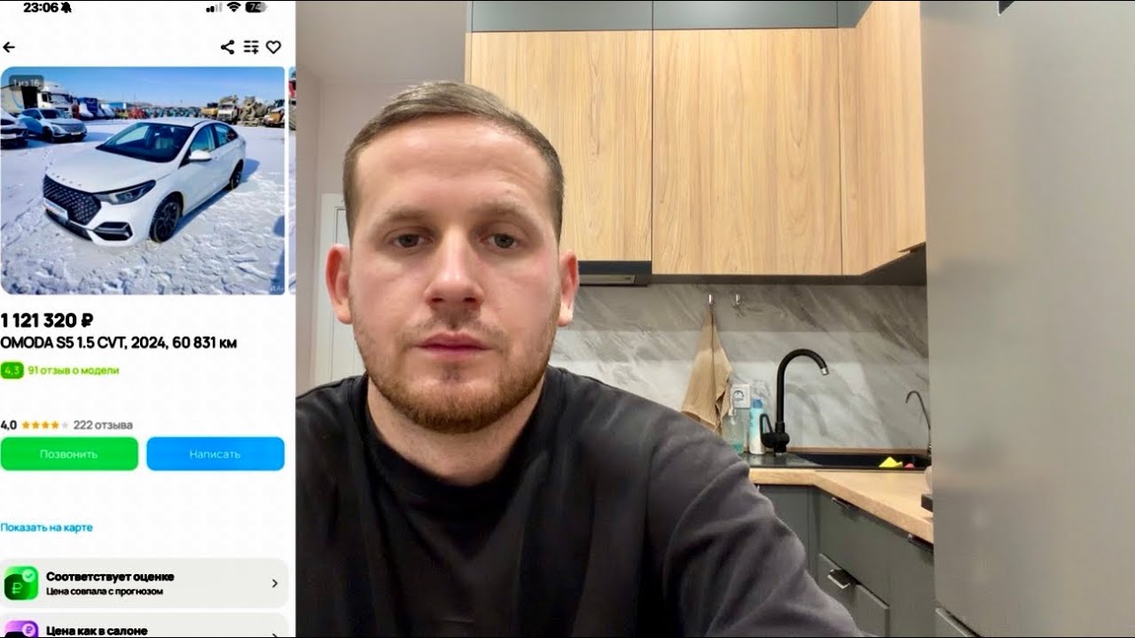ВСЕ! КОНЕЦ! СПРОСА НЕТ! РЫНОК РУШИТСЯ! АВТОМОБИЛИ НАЧАЛИ ДЕШЕВЕТЬ В ЯНВАРЕ! ЧТО ЖДАТЬ ДАЛЬШЕ В 2026