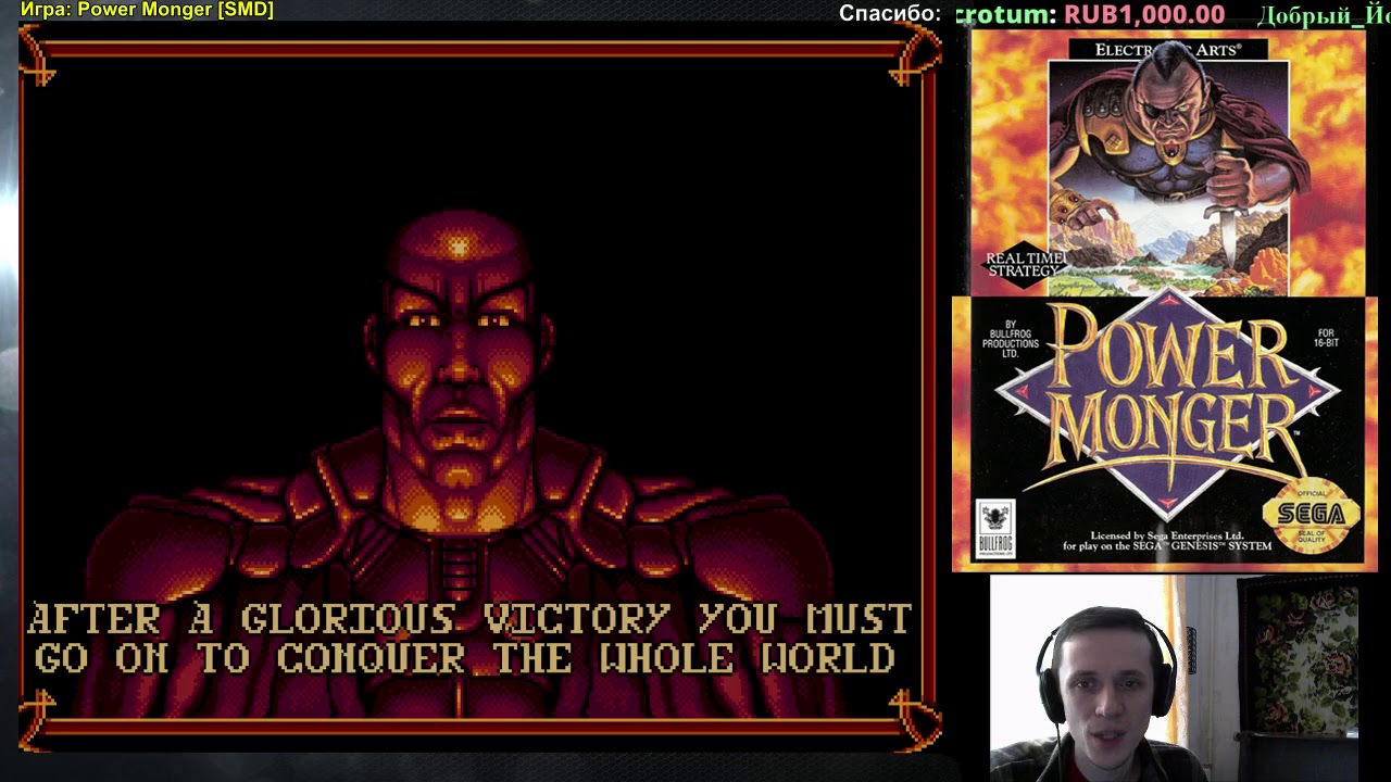 [SEGA] Lets Play Power Monger (Part 1/3)