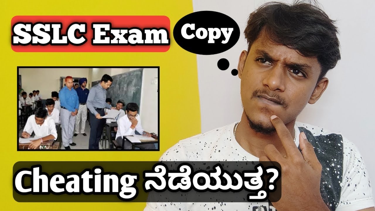 SSLC Exam don't do this mistake in Exam kannada|Sagar stories