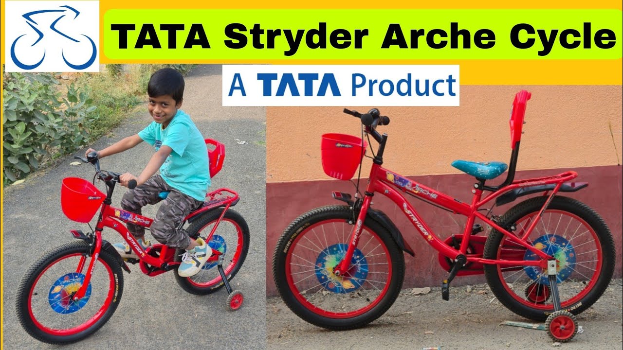 Tata Stryder Arche 20T Cycle | Strong, Safe & Stylish Kids Cycle?