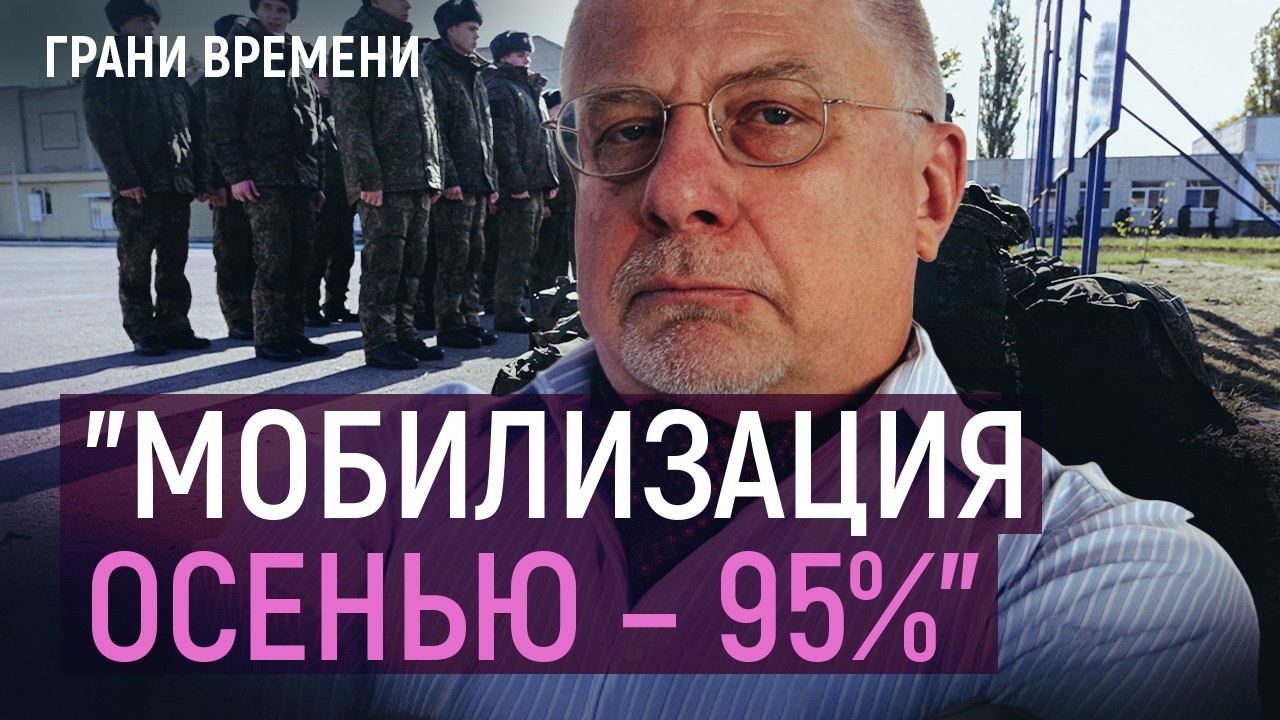 Юрий Федоров: 