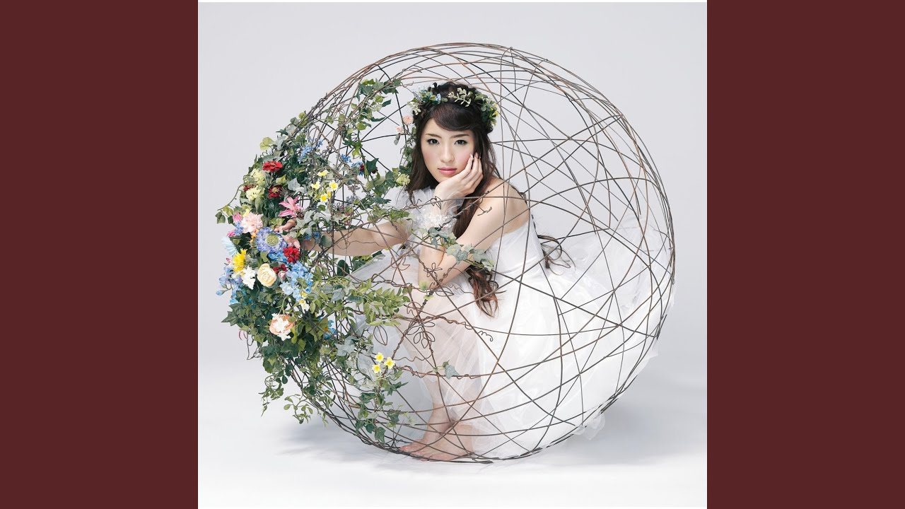 Hikari