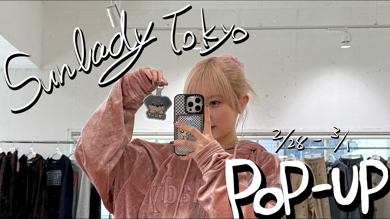 【ちぃちゃんねる】POP-UPの様子をお届け