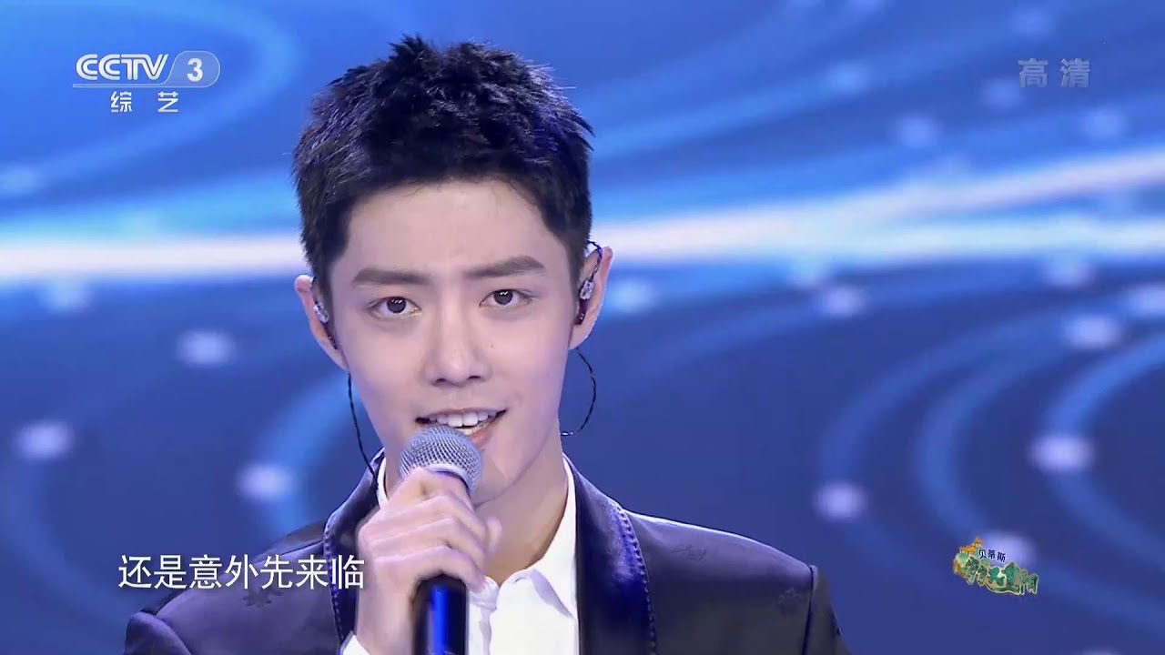[ENG/KOR/JPN SUB]Xiao Zhan brings us the song 
