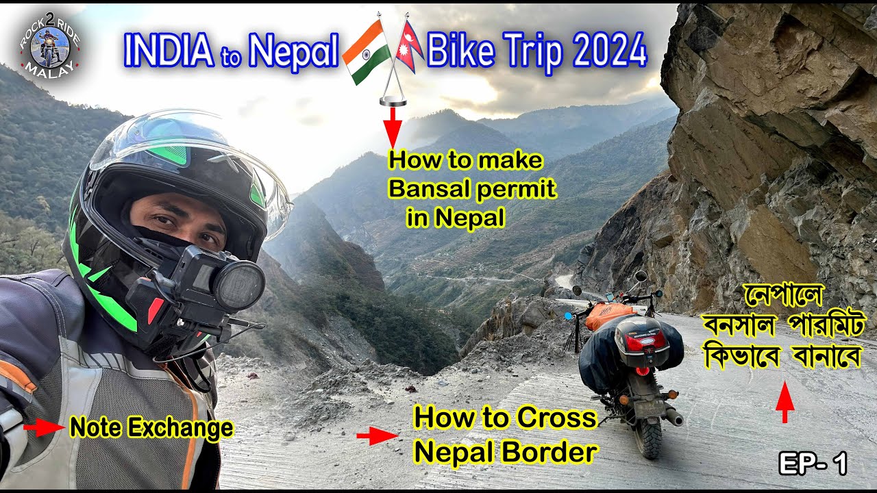 KOLKATA TO NEPAL BY BIKE.INDIA NEPAL BIKE TRIP 2024. EP-1. ROCK2RIDE