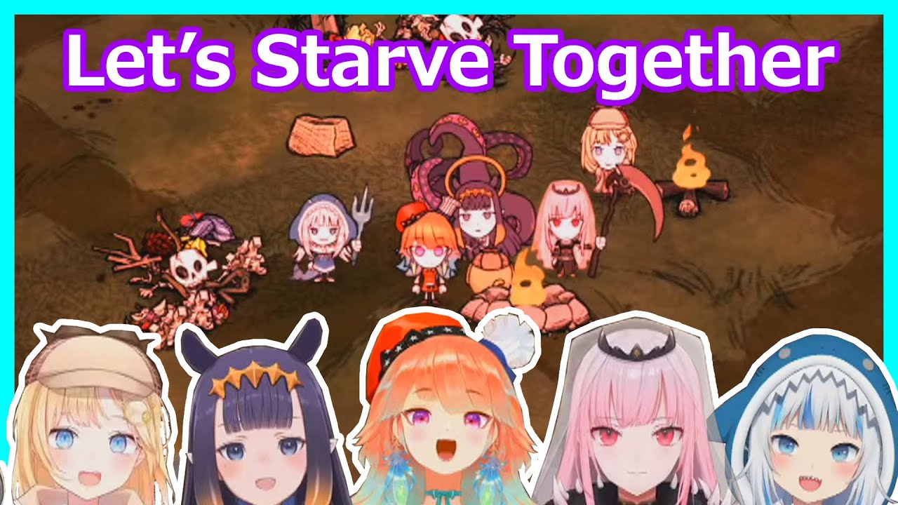 【HoloEN】Don't Starve Together Highlight