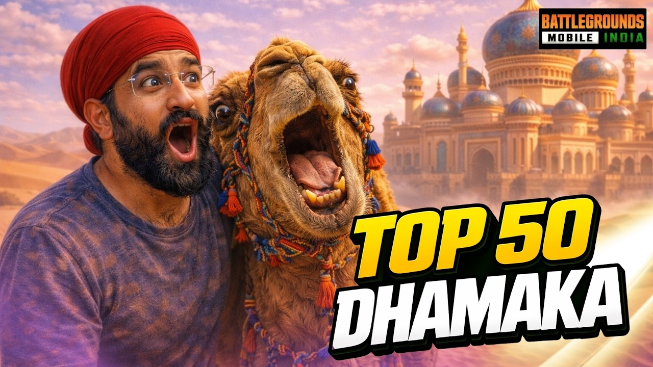 BGMI LIVE : FUN KA TADKA ✅ | NEW UPDATE w PUBG