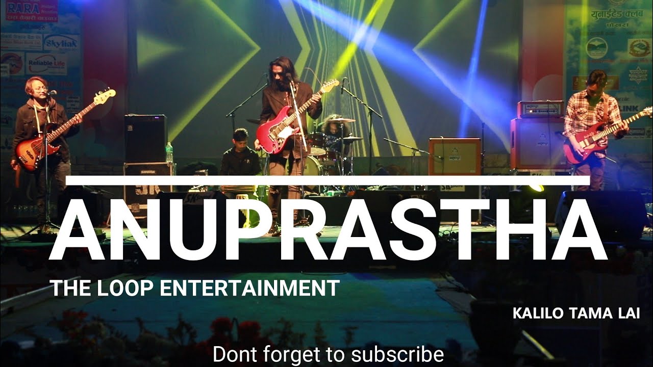 Anuprastha | Live Concert | Kalilo Tamali | Pokhara | Crazy Fans