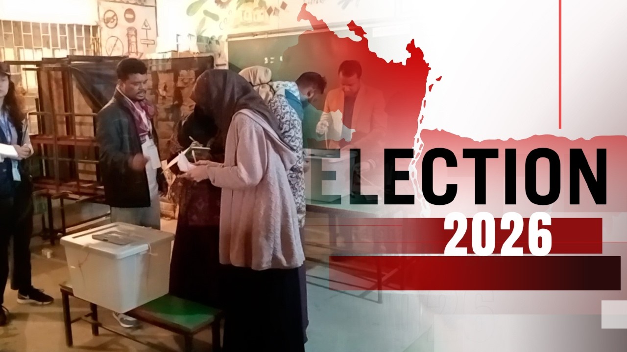বাংলাদেশ ইলেকশন | Latest News and Bulletin | Bangladesh Election | 11 PM |12 February 2026| JamunaTV