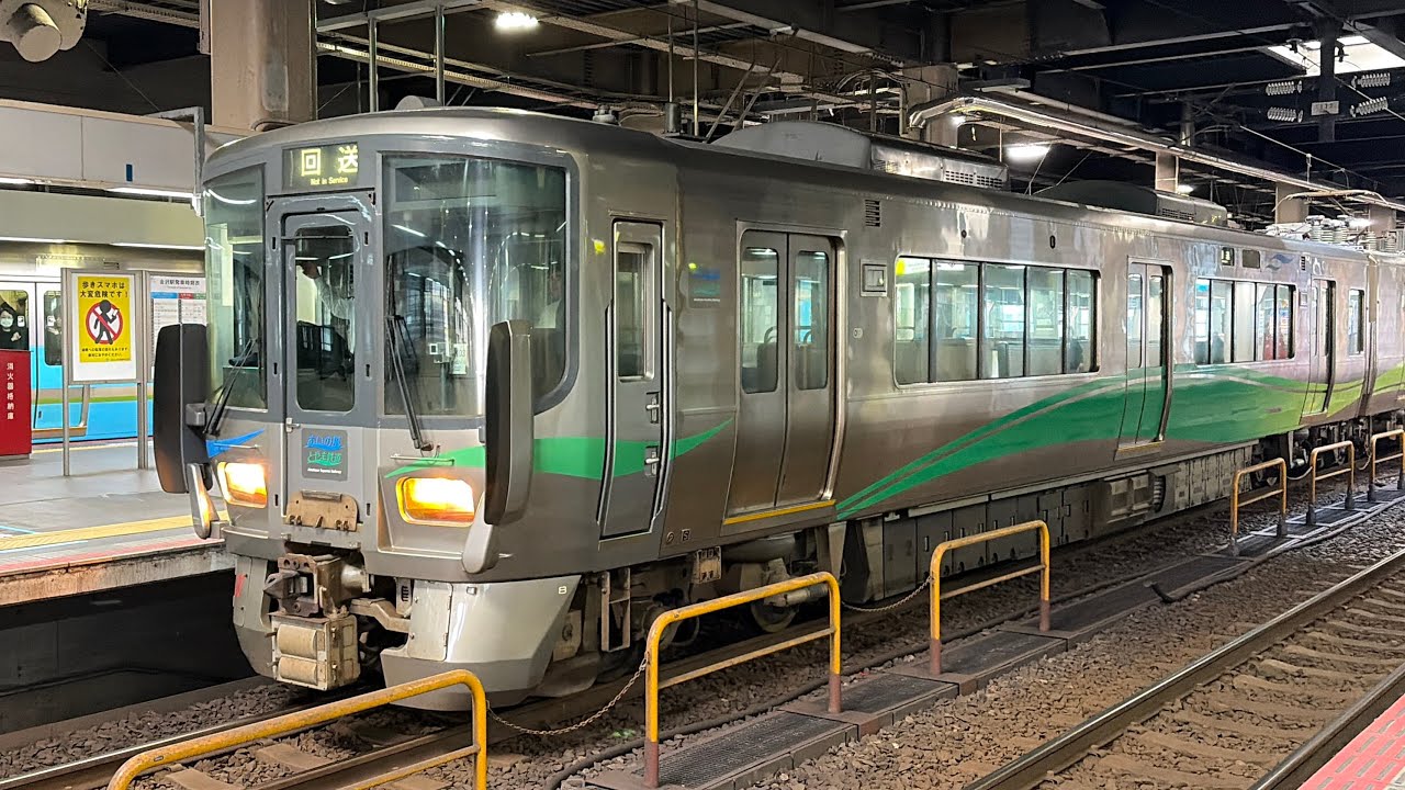2/22　あいの風とやま鉄道521系AK03編成　普通ワンマン金沢止まり、回送　金沢駅入線、発車