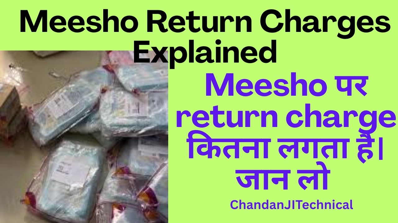 Meesho Return Charges for Seller/ Supplier 2026 | Meesho RTO Return Charges