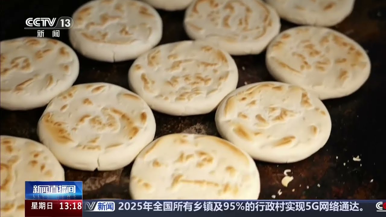 我的午餐：陕西西安 水盆羊肉配烙饼︱四川自贡 富顺豆花︱湖南 小碗蒸万象