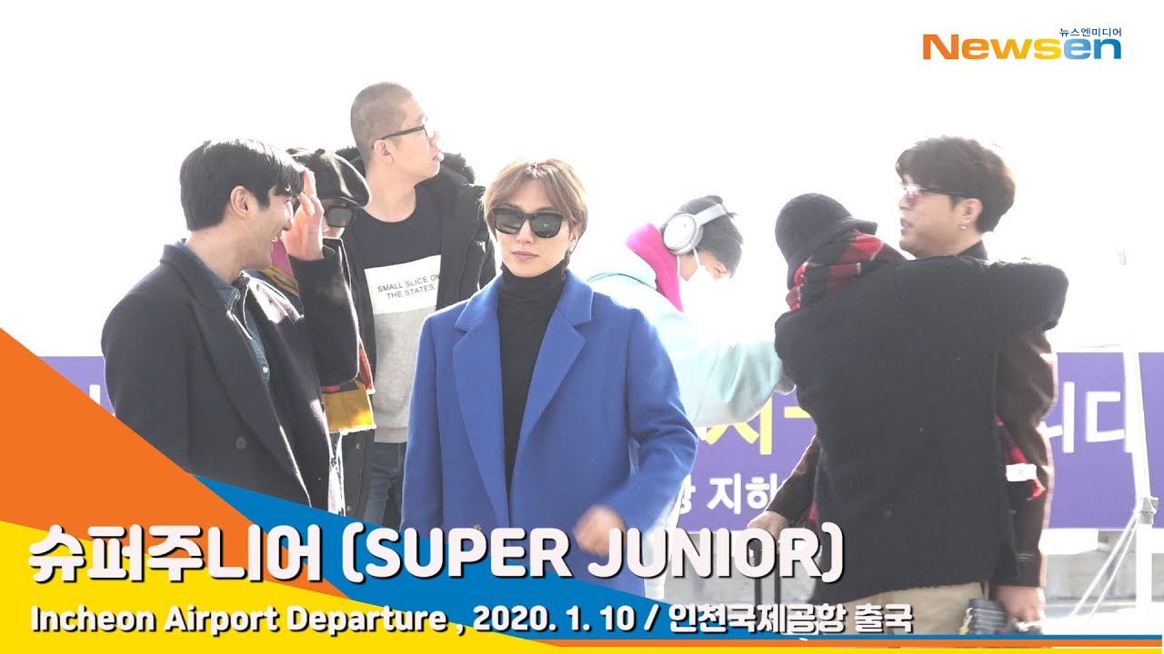 슈퍼주니어 (SUPER JUNIOR), 오랜만에 만나서 반갑게 포옹[NewsenTV]