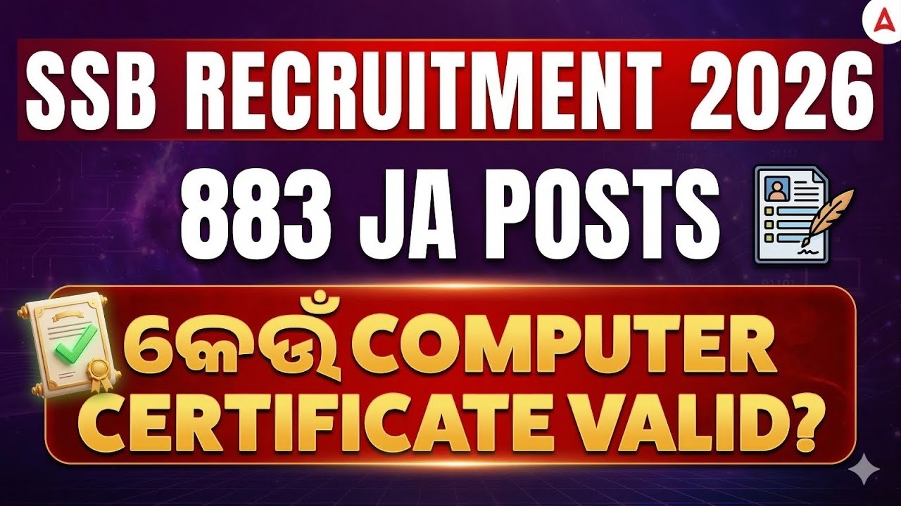 SSB Junior Assistant Recruitment 2026 | Which Computer Certificate Valid? | SSB Recruitment 2026