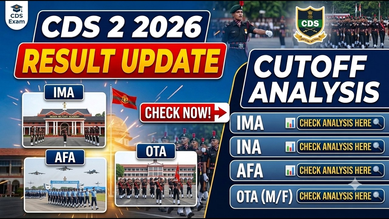 🚨🔥UPSC CDS 2 2026 Result Declared! 🔥🚨 Cut Off Analysis (IMA, INA, AFA, OTA)