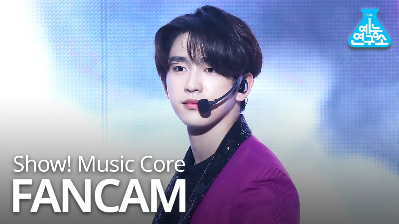 [예능연구소 직캠] GOT7 - You Calling My Name (JINYOUNG), 갓세븐 - 니가 부르는 나의 이름 (진영) @Show Music core 20191116