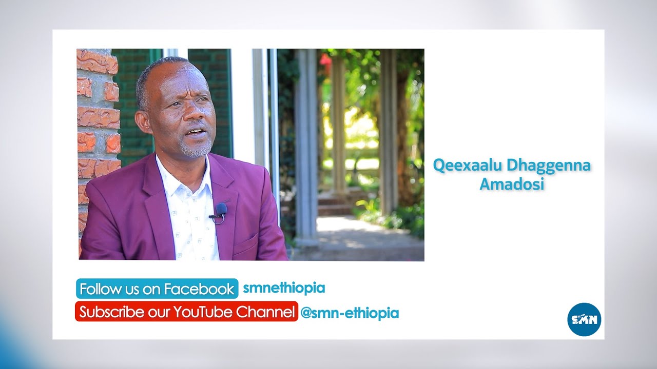 Qeexaalu Dhaggenna Amadosi