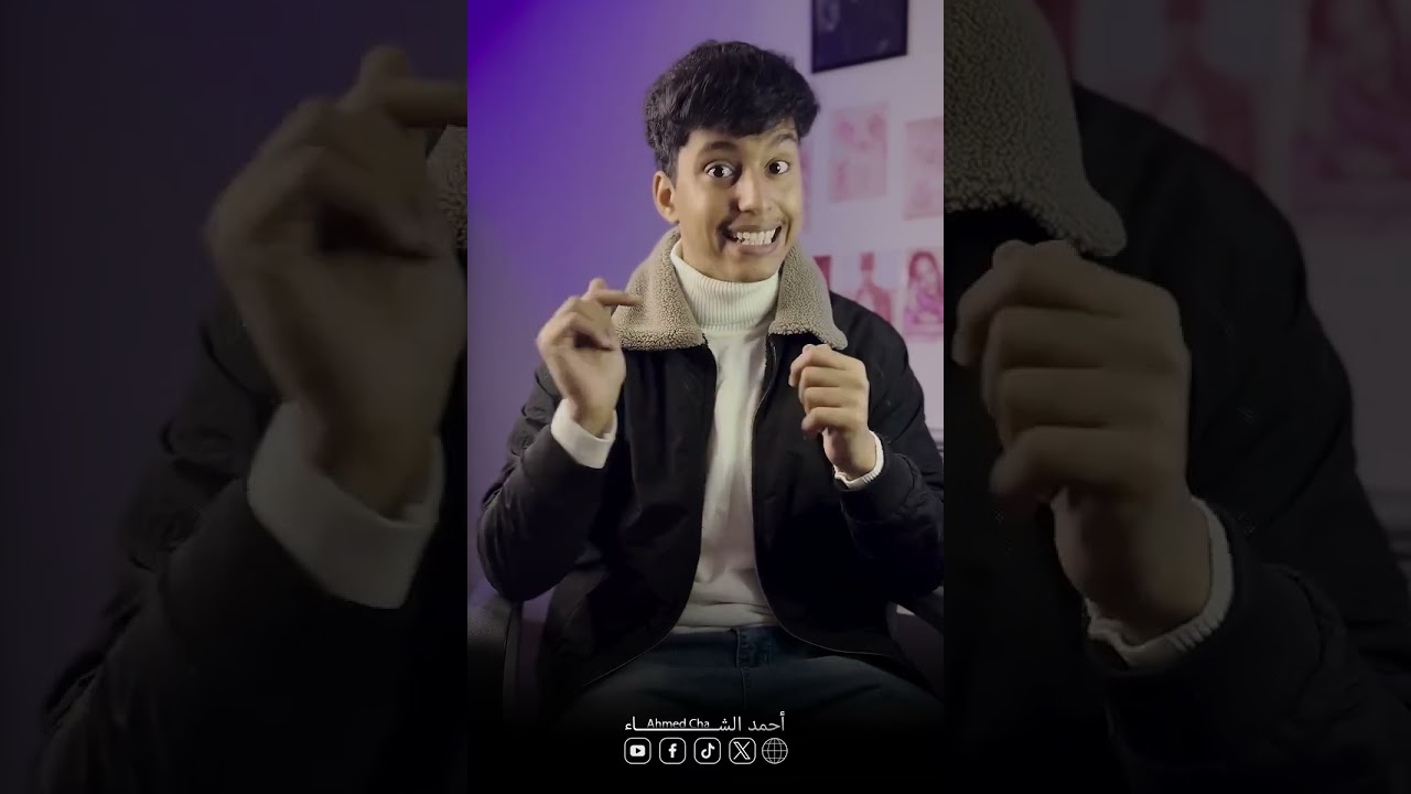 قصة شاب موريتاني مع مجموعة تنشر الإلحاد في موريتانيا 🇲🇷 