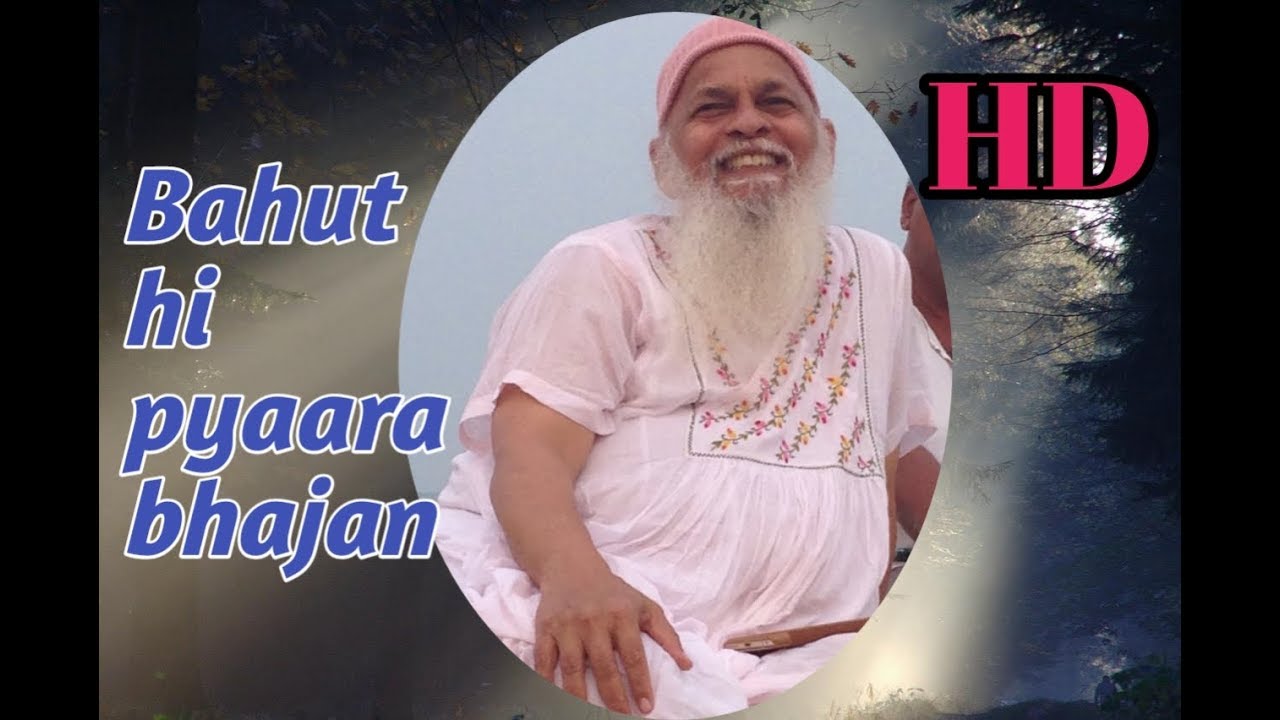 Mujhko Apne guuru ji lagte he sabse pyaare 😍😍 bahut hi pyara bhajan ..........