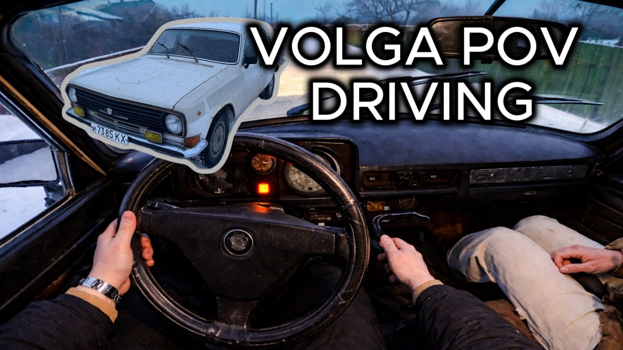1986 GAZ VOLGA 24 2.4 MT - POV test-drive