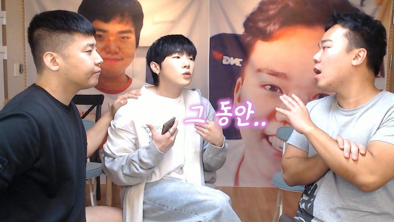 내가 잠시 방송을 쉬었던 이유