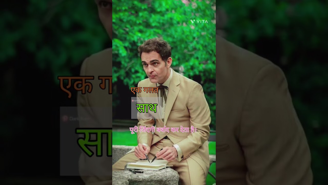 sad status🔥 sad shayari || Berlin status || #moneyheist #sadstatus #sad #trending