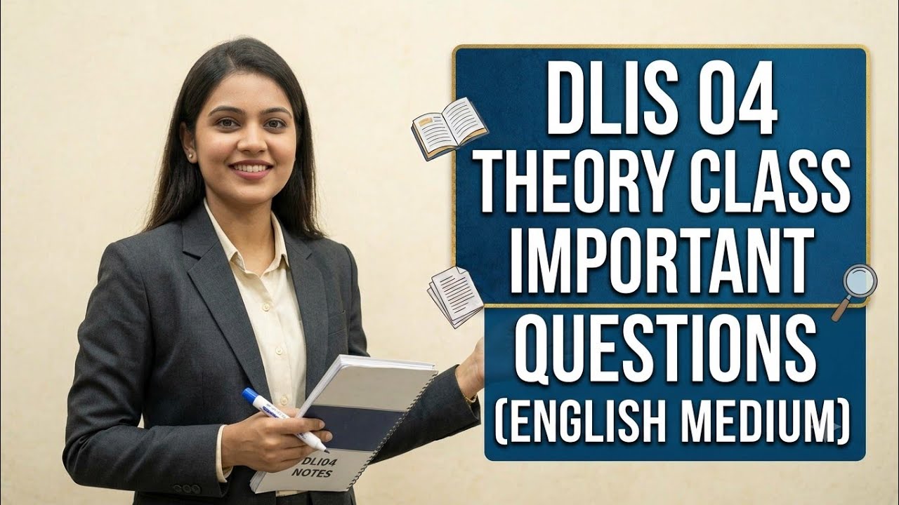 Dlis04 theory class in english medium important questions 💯✅ 2024 paper #dlis #dlisupdate #vmoukota