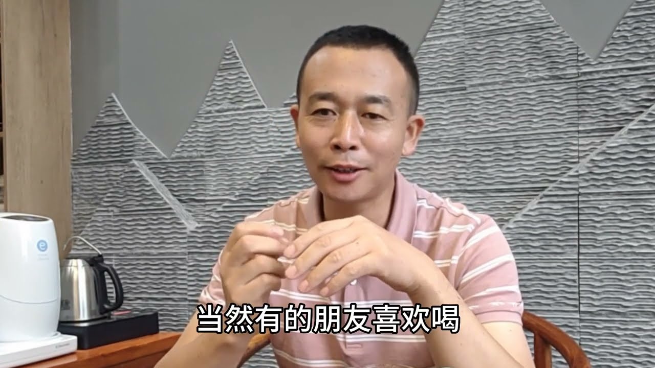 你记住了！普洱茶新茶有这三个特征的，长期贮存不会有好结果