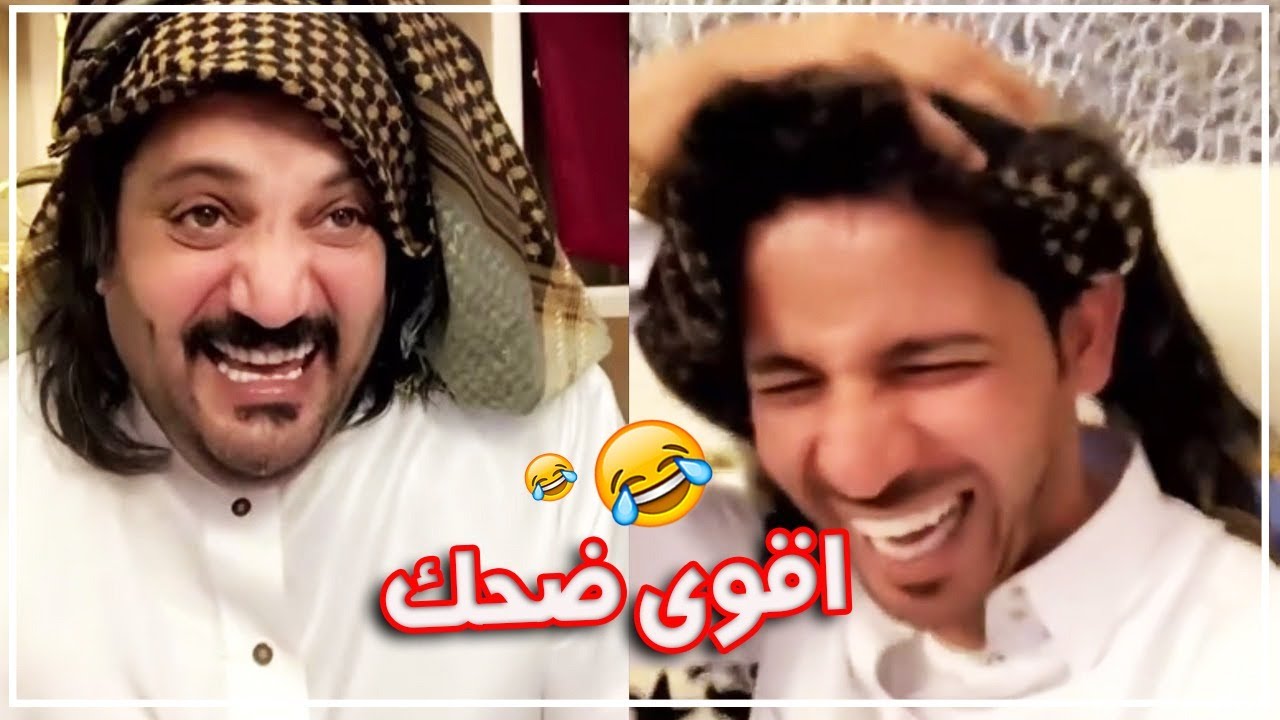 ابو كريشه وابو فهد جننو المتسابقات واقوى ضحك ووناسه هههه🤣🤣