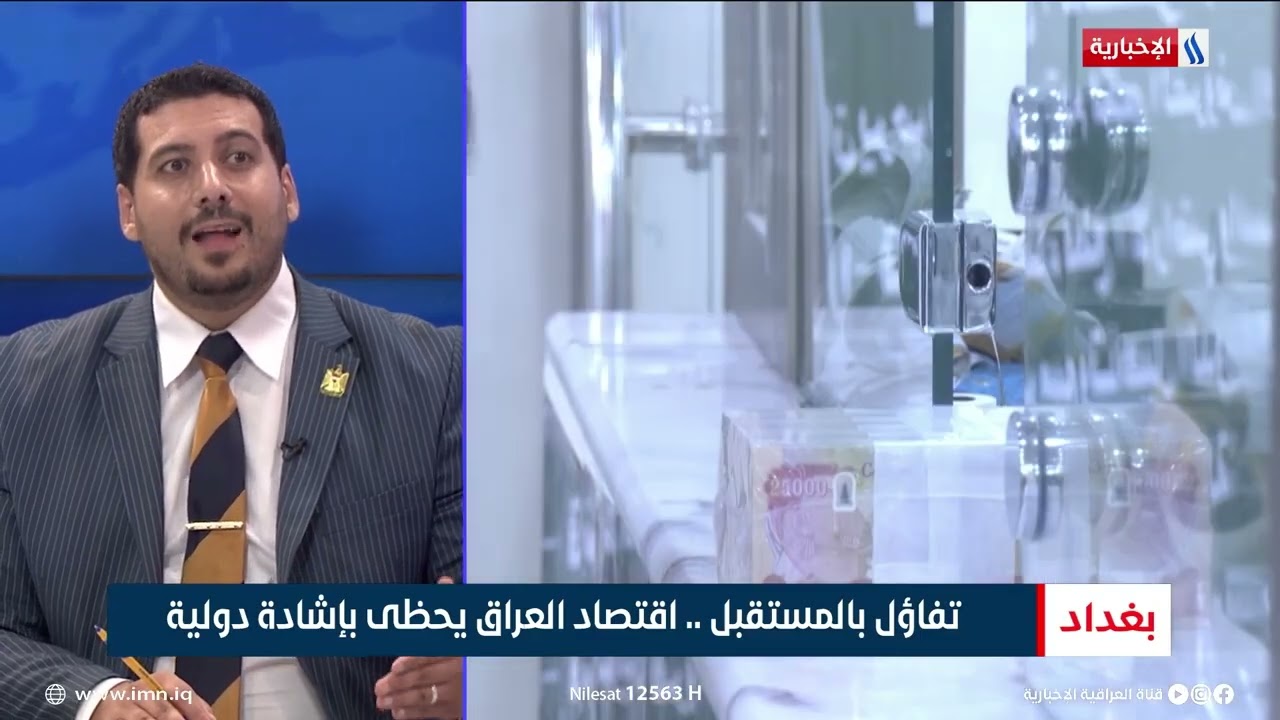 مصطفى أكرم حنتوش | خبير اقتصادي
