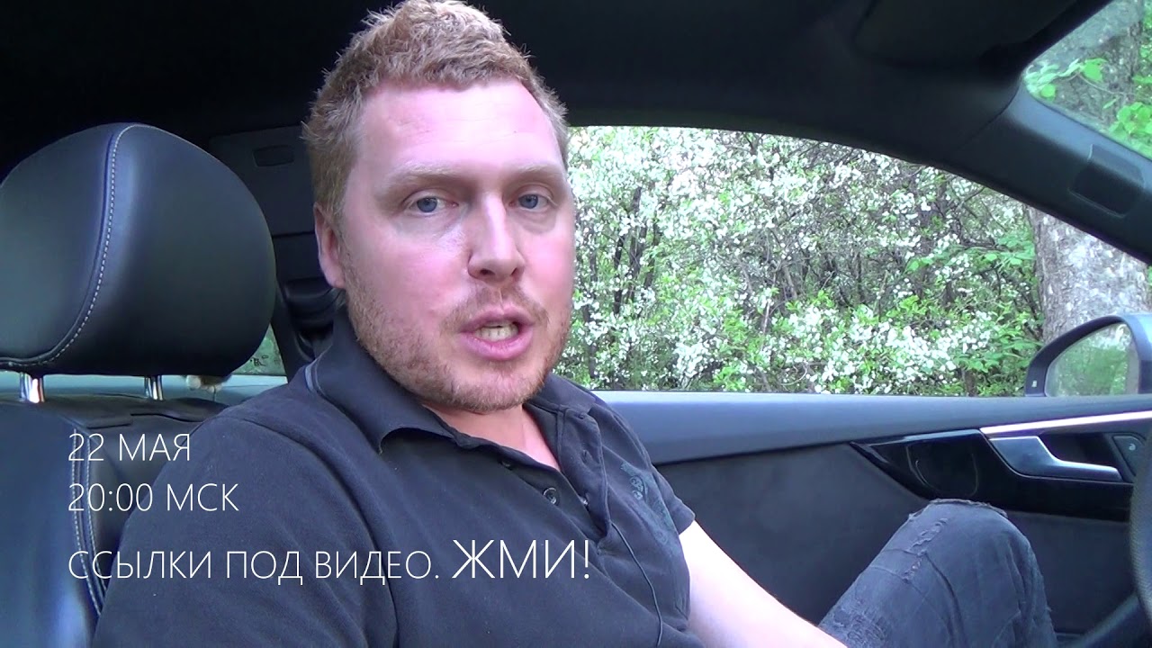 Какие мысли в голове у девушки во время свидания