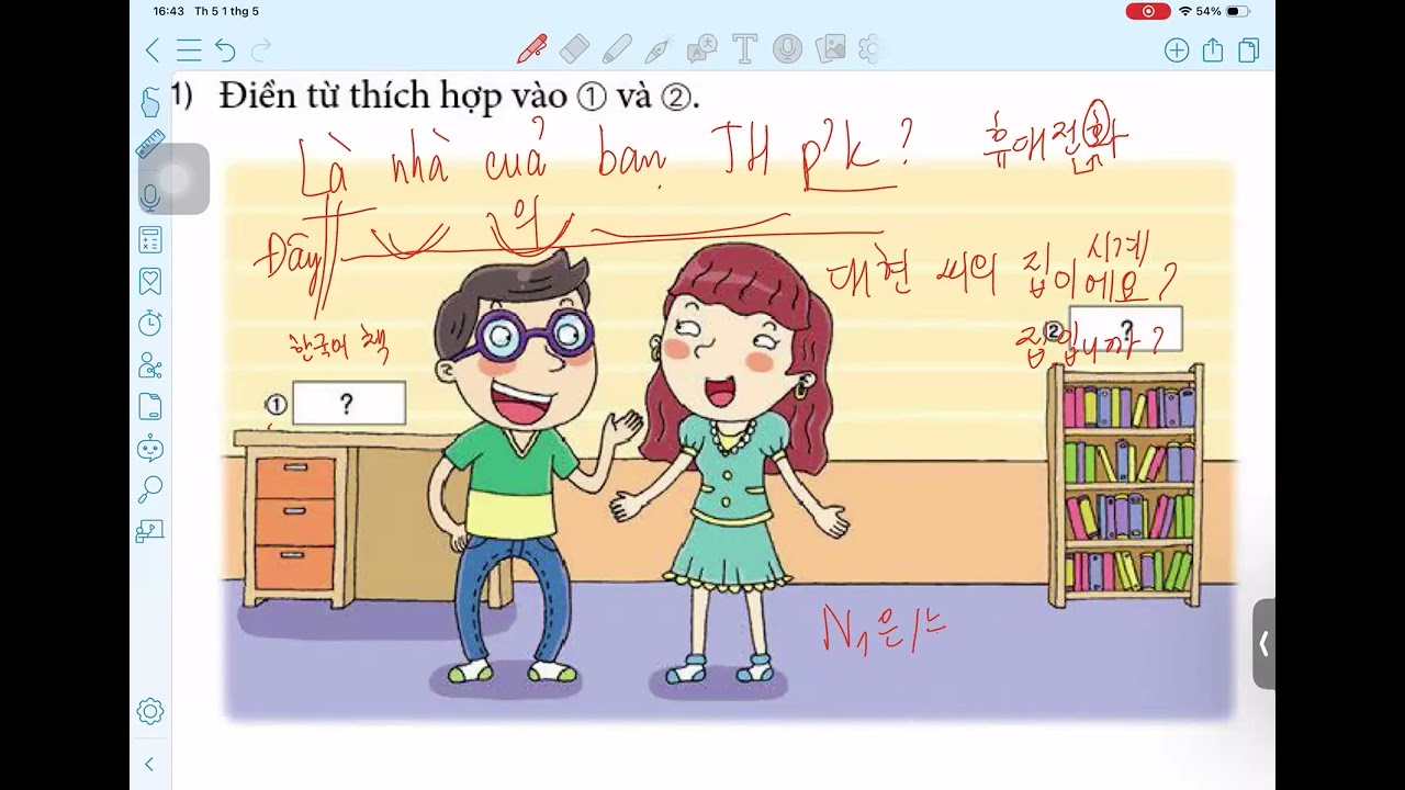 THTH1 | Bài 2 | Nghe