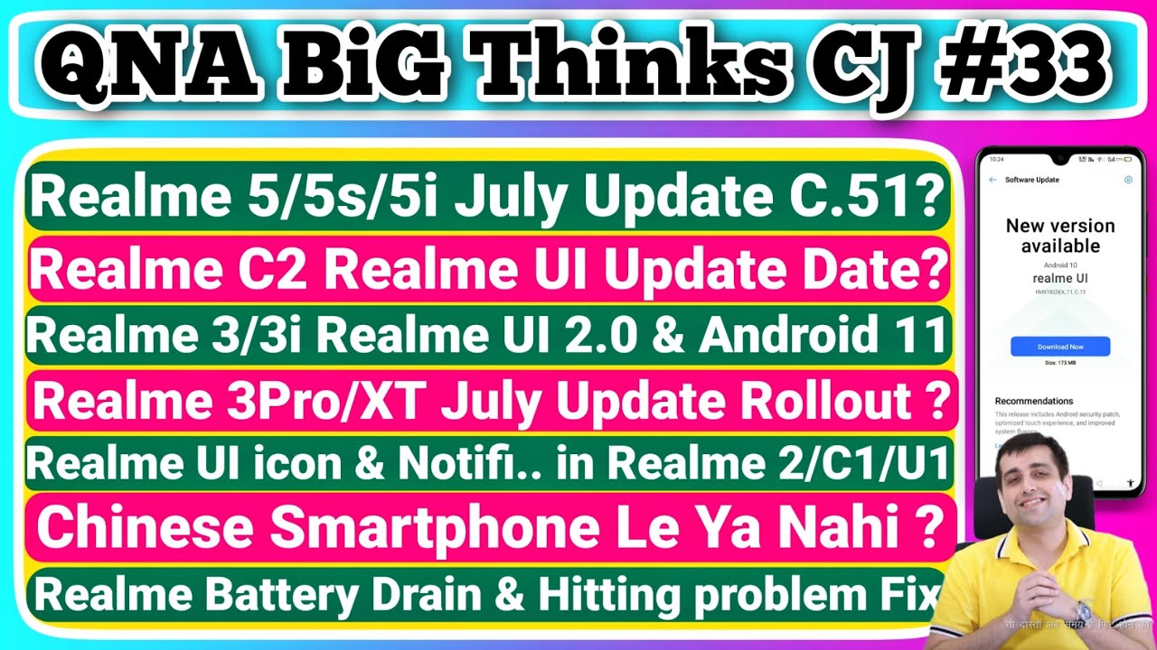 Realme C2 realme ui update ? | Realme 5/5s/5i july update | Realme 3/3i realme ui 2.0 & Android 11 ?
