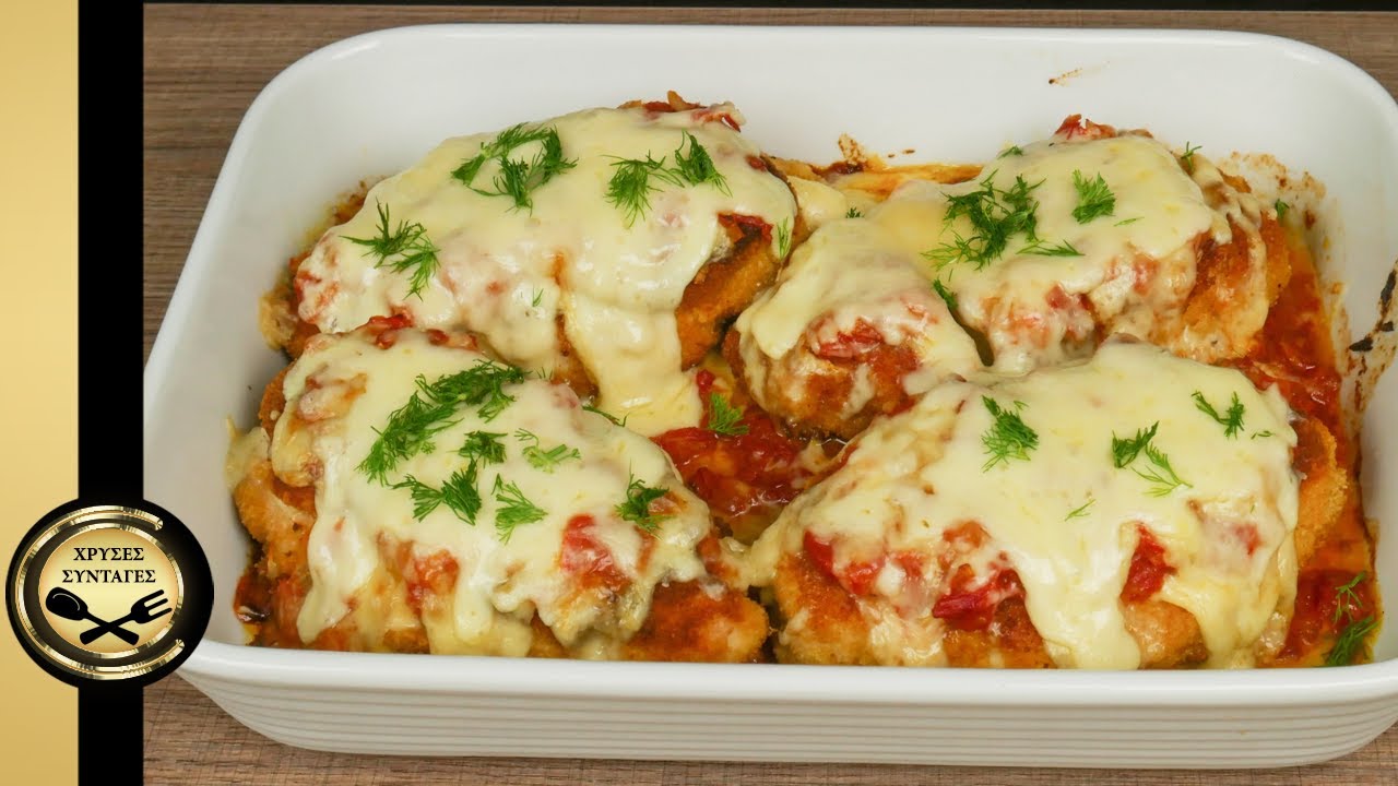 Курица, фаршированная моцареллой и томатным соусом - ЗОЛОТЫЕ РЕЦЕПТЫ