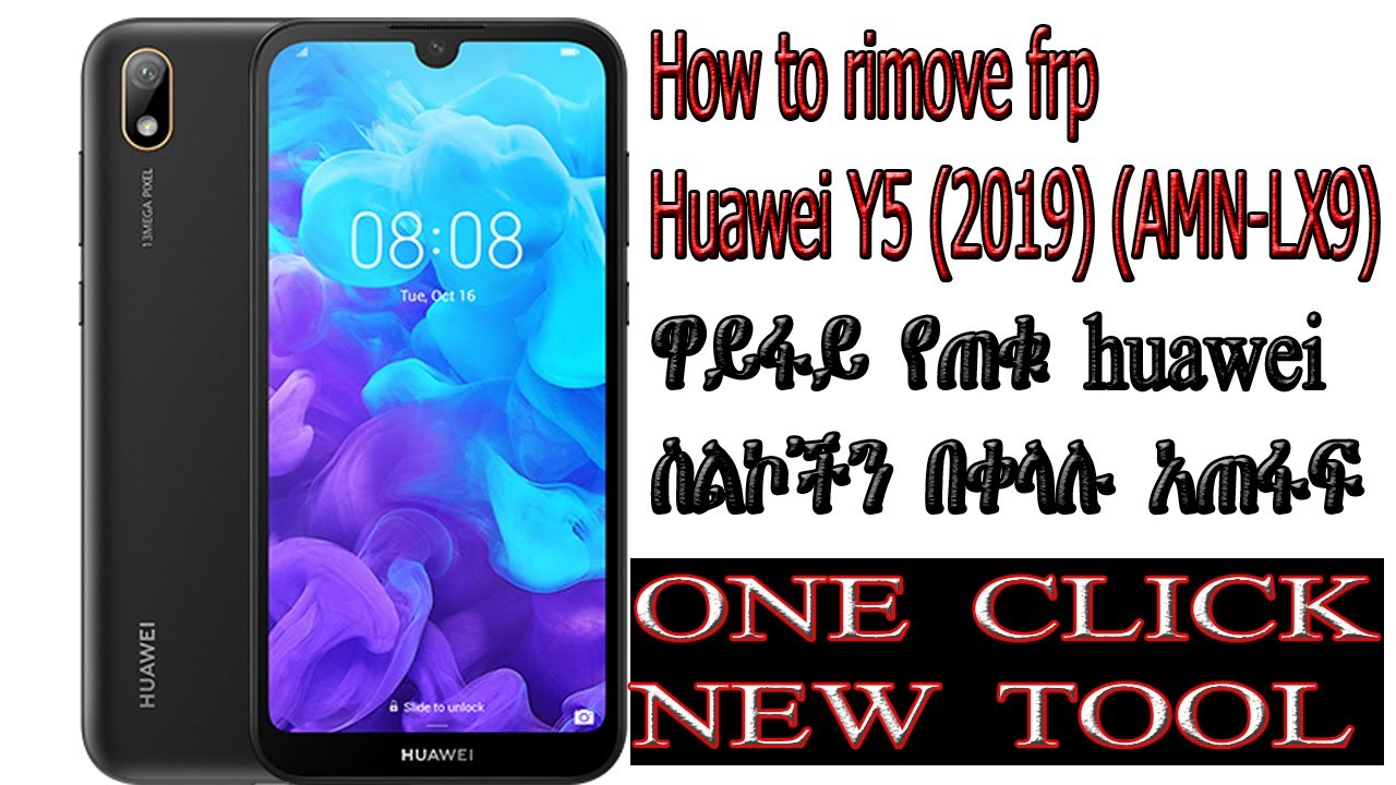 How to rimove frp Huawei Y5 (2019) (AMN-LX9)  Just 1 Click With Halab Tech Tool Test Point Free