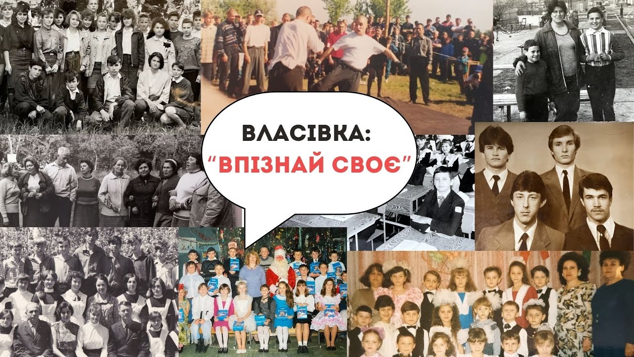 Власівка, новини - ВІП (Власівський Інформаційний Портал) &laquo;ВЛАСІВКА - ВПІЗНАЙ СВОЄ&raquo;