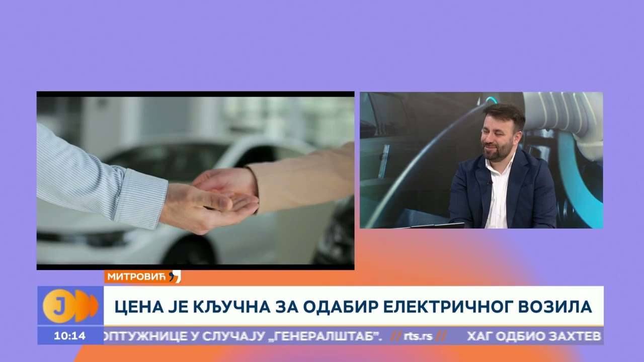 Električni automobili prestigli benzince I RTS Jutarnji program
