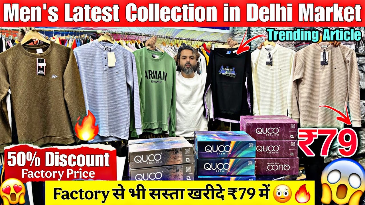 Mens latest Winter collection wholesale market in delhi tank road😱🔥 latest full sleeve tshirt market