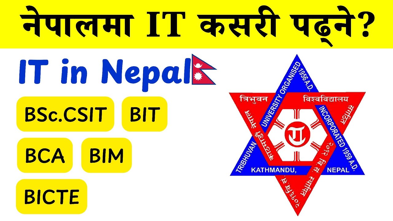 How to Study IT in Nepal | नेपालमा कसरी IT पढ्ने? | IT Course Details in Nepal 
