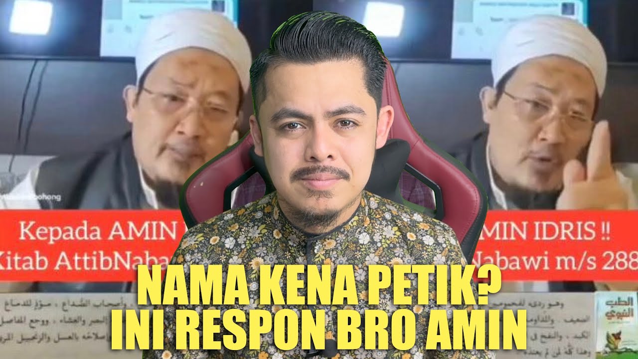 NAMA KENA PETIK? INI RESPON BRO AMIN