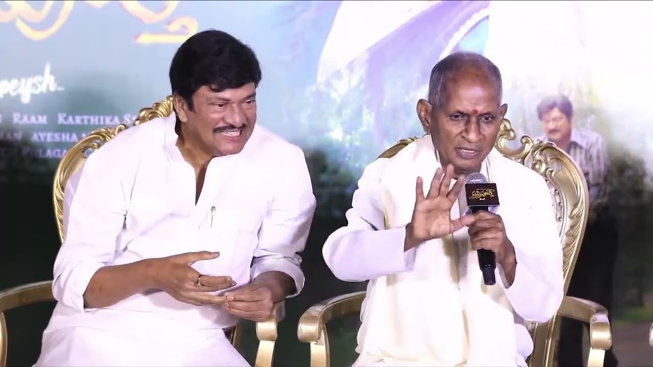 Music Director Ilaiyaraaja Speech @ Shashtipoorthi Teaser Launch Event | Manastars