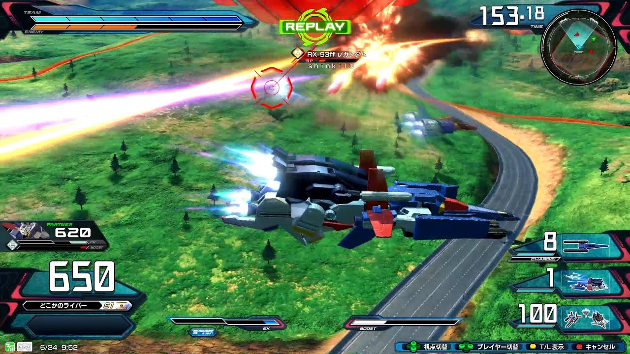 【視点ZZ　ここまで手も足も出させないなんて事が起こっていいのか・・・】　ZZガンダム