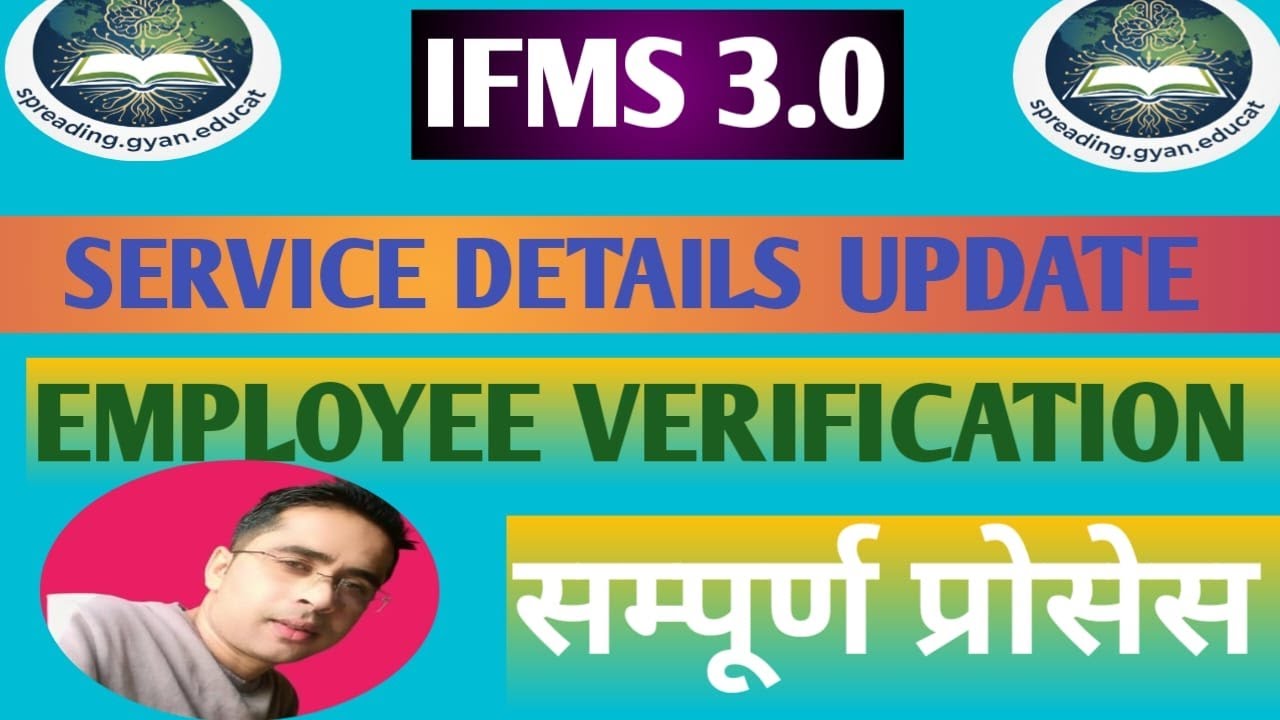 IFMS 3.0 Par Service Details Kaise Update Kare | service details update on ifms 3.0