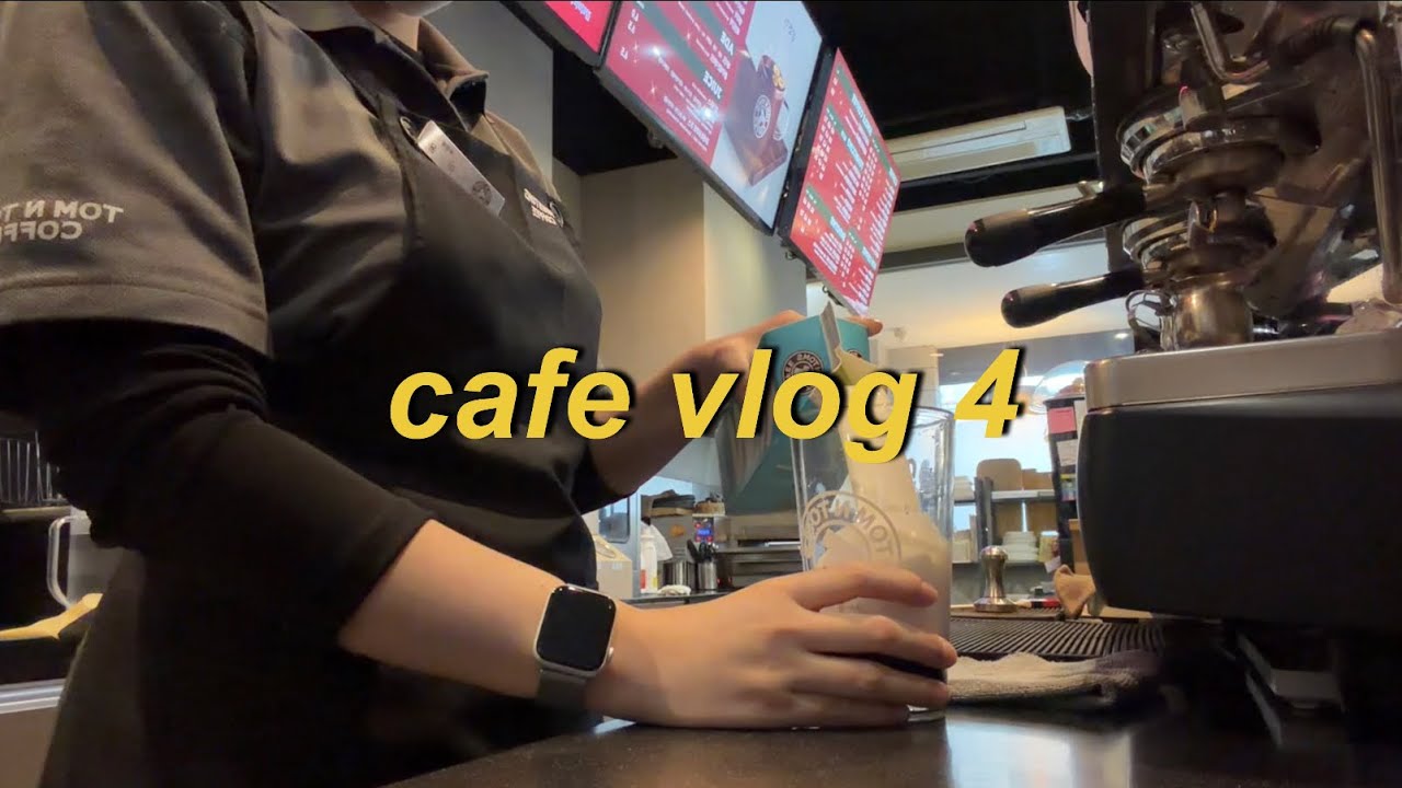 [cafe vlog] 🥛음료도 만들고 피자도 굽는 카페 일상 브이로그🍕 / 탐앤탐스 카페 브이로그 
