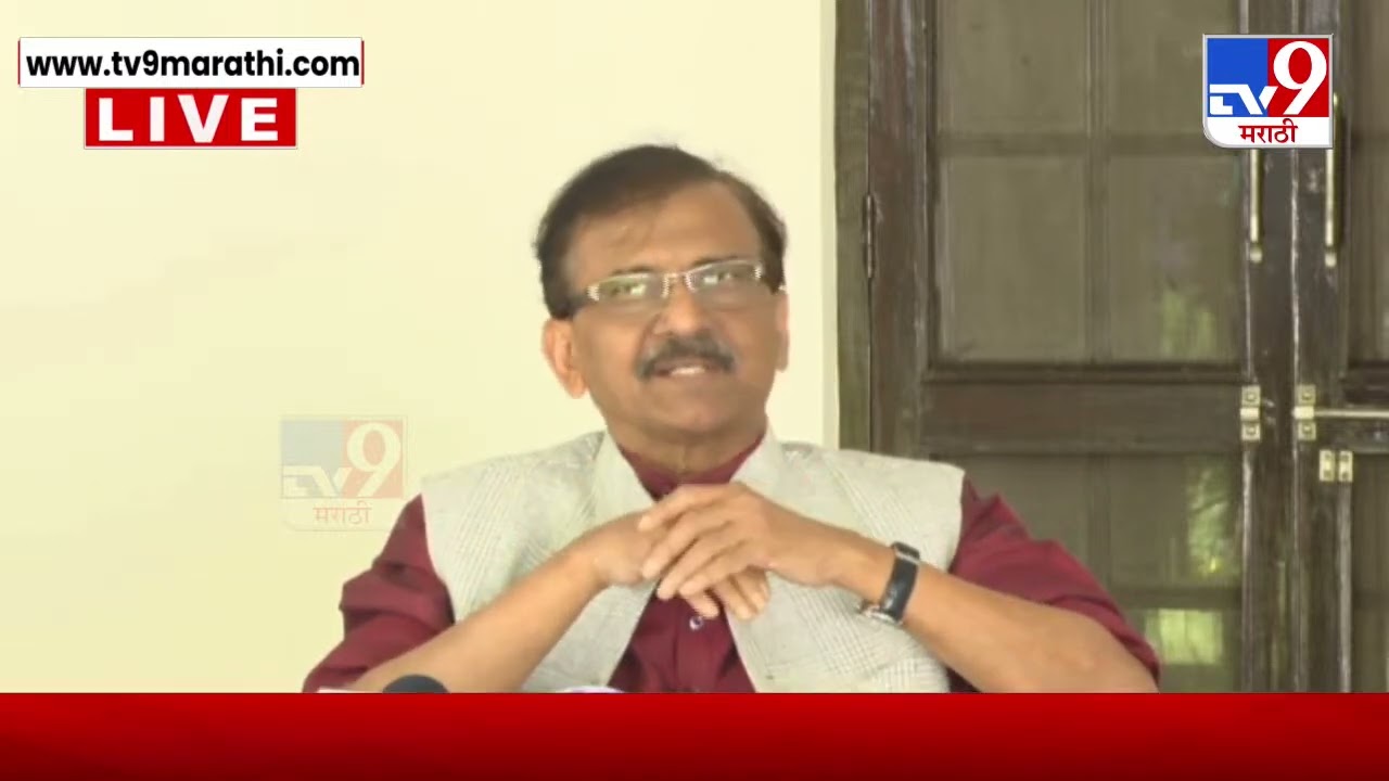 Sanjay Raut | दिल्ली कोणाचीच नाही, कधीना कधी दिल्लीतून जावच लागतं - राऊत