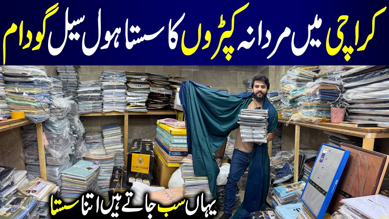 Gent Suits Wholesale Bolton Market | Premium Branded Men's Suits | Bilal Naveed Fabrics